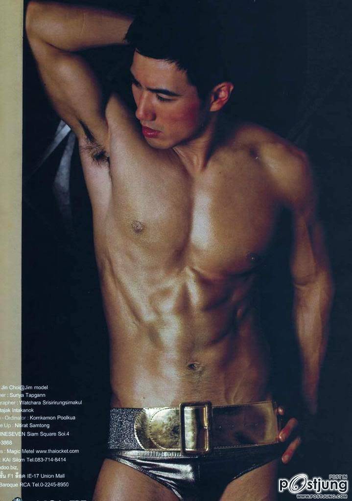 คนเก่าเล่าใหม่