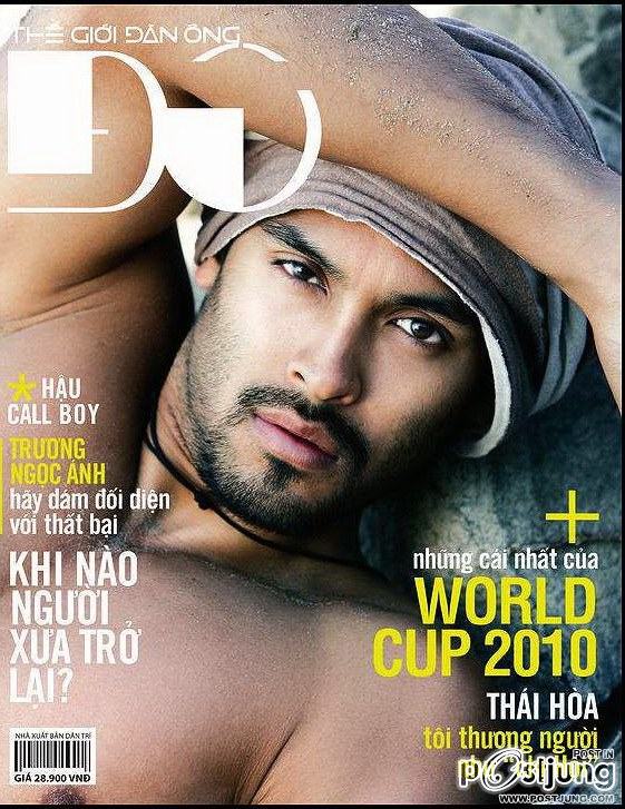 ไม่เข้มข้นเราไม่นอน