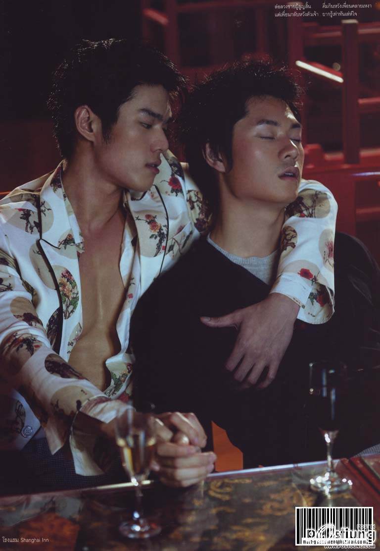 ภาพเก่าน่าจำ