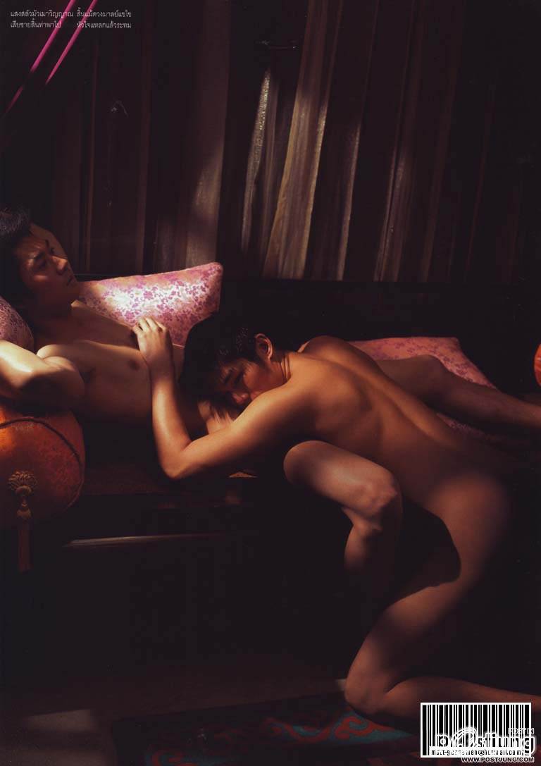 ภาพเก่าน่าจำ