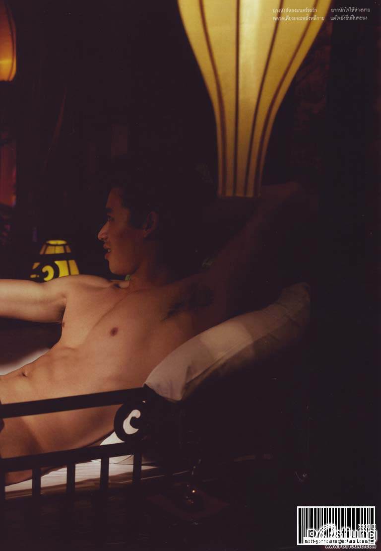 ภาพเก่าน่าจำ