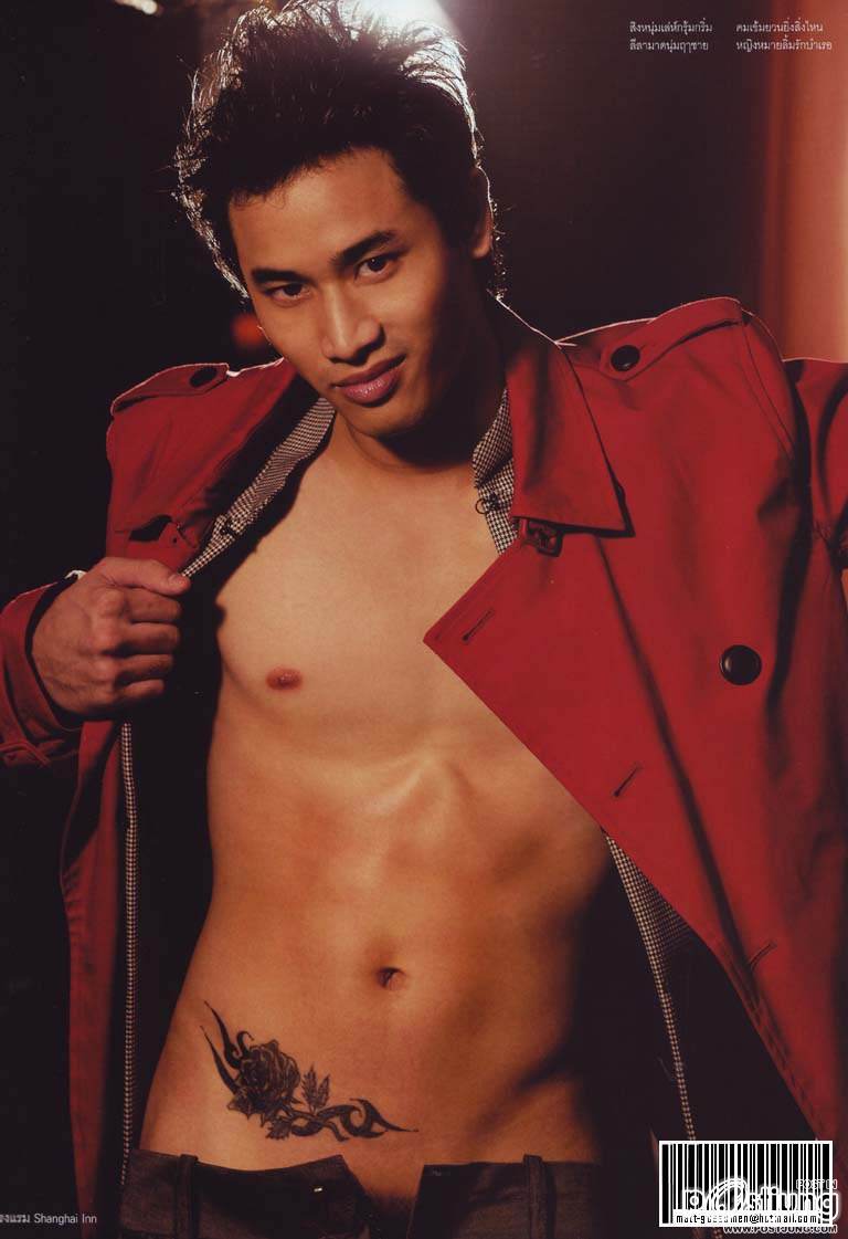 ภาพเก่าน่าจำ