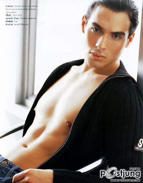 รวมมิตรสักถ้วยมะ