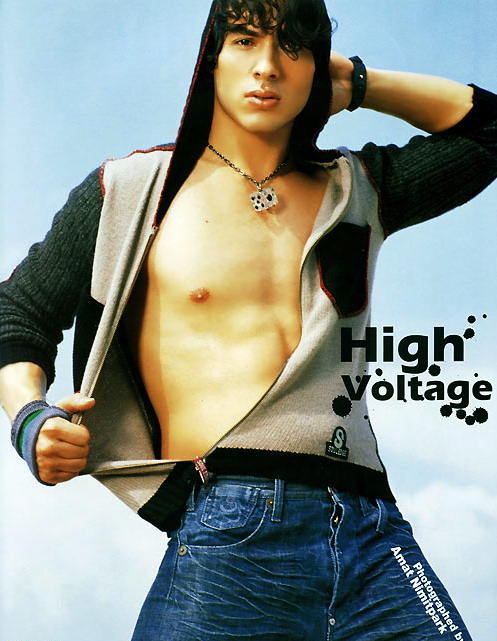 รวมมิตรสักถ้วยมะ