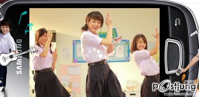 gang miniสาวๆ SAMSUNG GALAXY Mini ค้นหาสาวน่ารักๆมาเล่น MVส่งรูปไปกันเพื่อนๆ