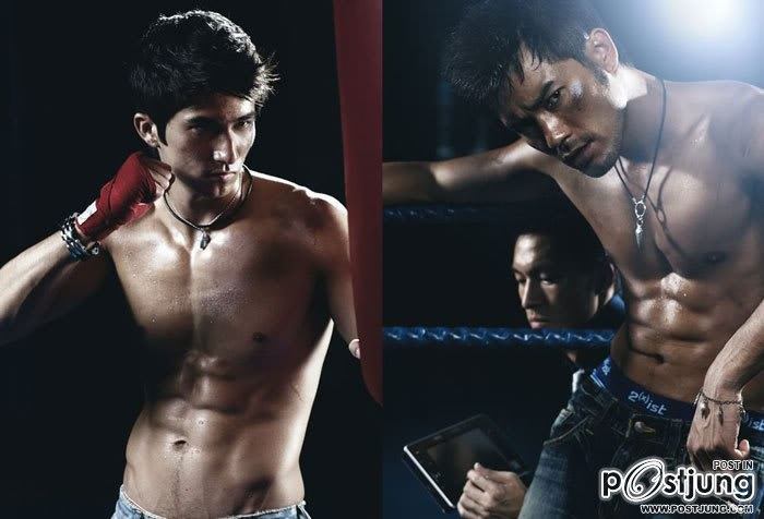 ฟิตๆเฟิร์มๆ