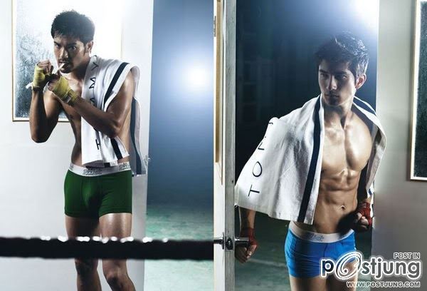 ฟิตๆเฟิร์มๆ