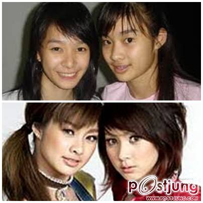 เมื่อดาราไม่แต่งหน้าจะต่างกันไหม