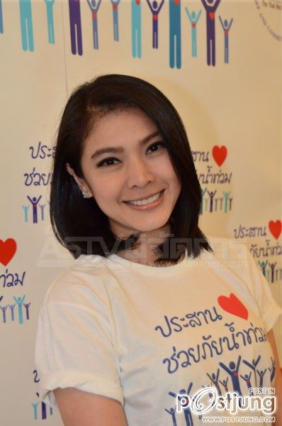 กุลสตรี