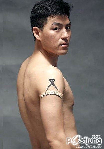 โซนเอเชียก๊าป