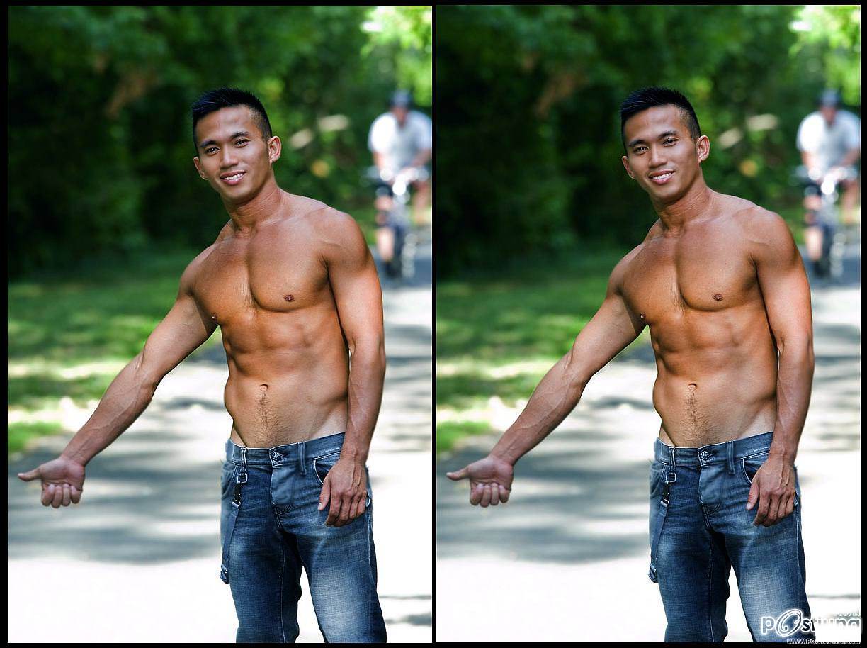 จัดเต็ม