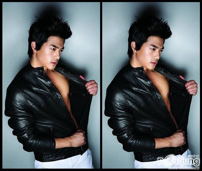 จัดเต็ม