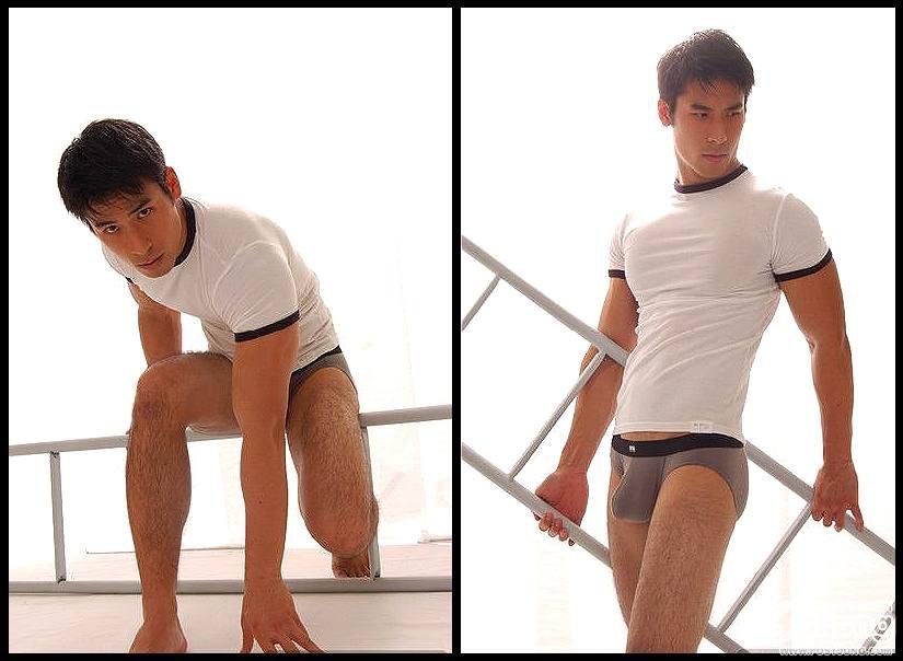 จัดเต็ม