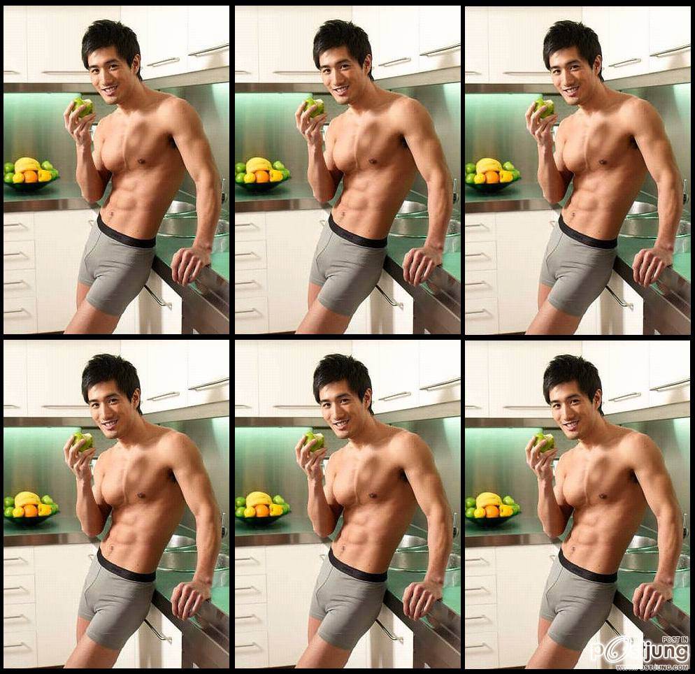 จัดเต็ม