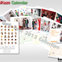 มาแล้ว! KamiKaze New Year 2012 Collection ของขวัญปีใหม่สำหรับชาว KamiKaze