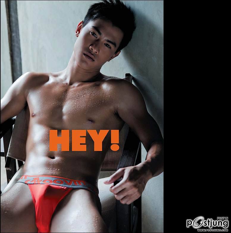 ห่อหมกแซ่บๆซี๊ดๆ 10 ห่อ