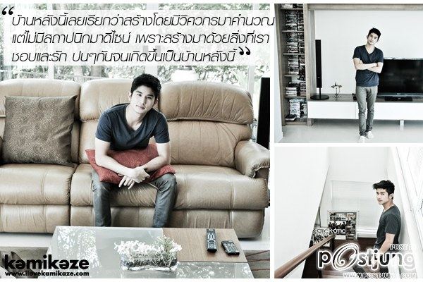 Discover Poppy K-otic (Artist & Architect)