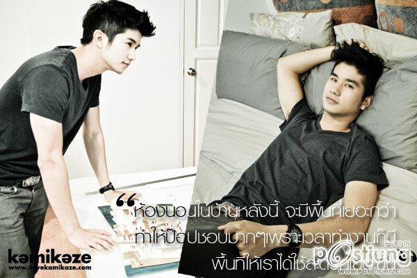 Discover Poppy K-otic (Artist & Architect)