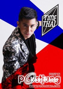 เปิดตัวศิลปินใหม่ “Timethai (ธามไท)” Big Surprise ส่งท้ายปีจาก Kamikaze