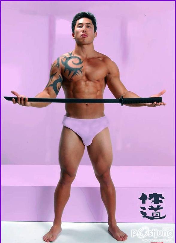 โปรดดูที่รอยสักกกเท่านั้น