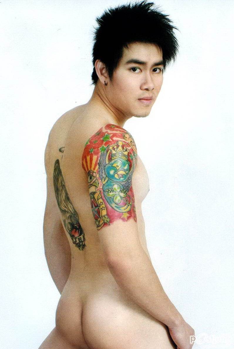 โปรดดูที่รอยสักกกเท่านั้น