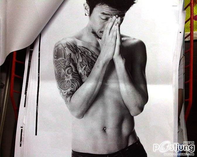 โปรดดูที่รอยสักกกเท่านั้น