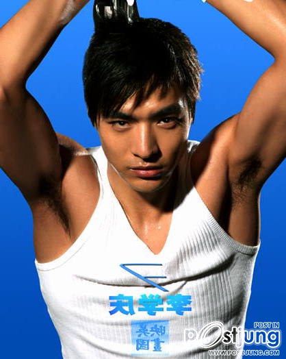 การแสดงออกทางใบหน้า