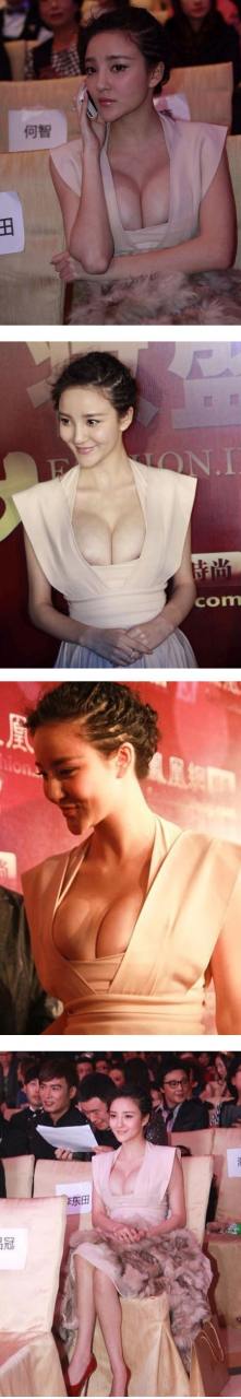 มั่นใจเวอร์! หลิวอวี้ซิน อวดเต้าในชุดโลว์คัทสุดเซ็กซี่