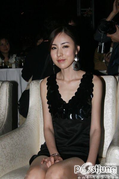 YOON EUN HYE สุดหรู