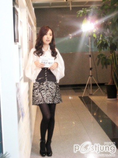 แฟชั่น Super star