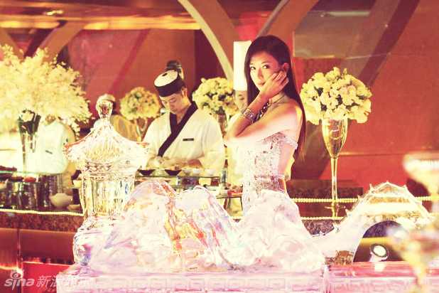 37 ยังแจ๋ว "หลินจือหลิง"