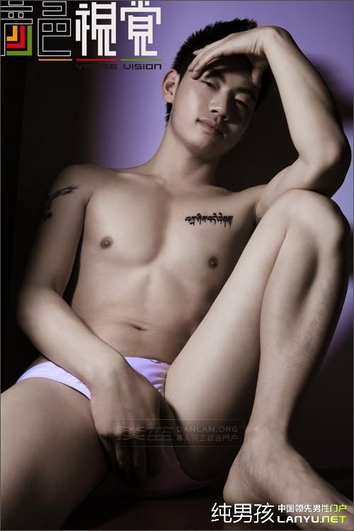 อาตี๋ถ่ายแบบ