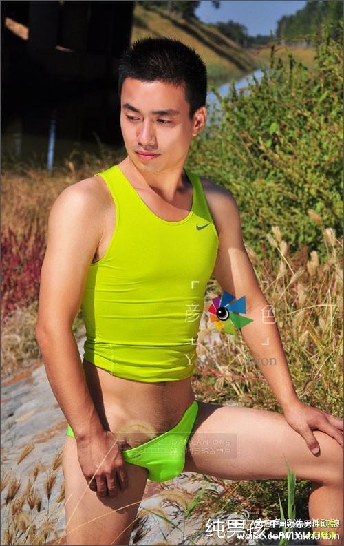 อาตี๋ถ่ายแบบ