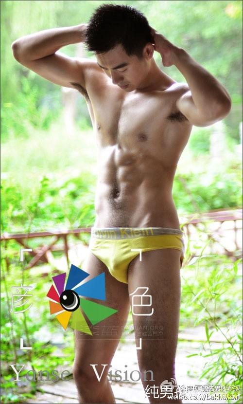 อาตี๋ถ่ายแบบ