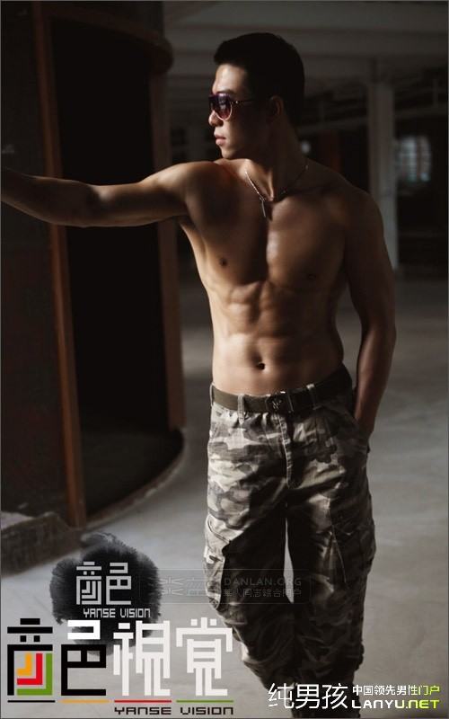 อาตี๋ถ่ายแบบ