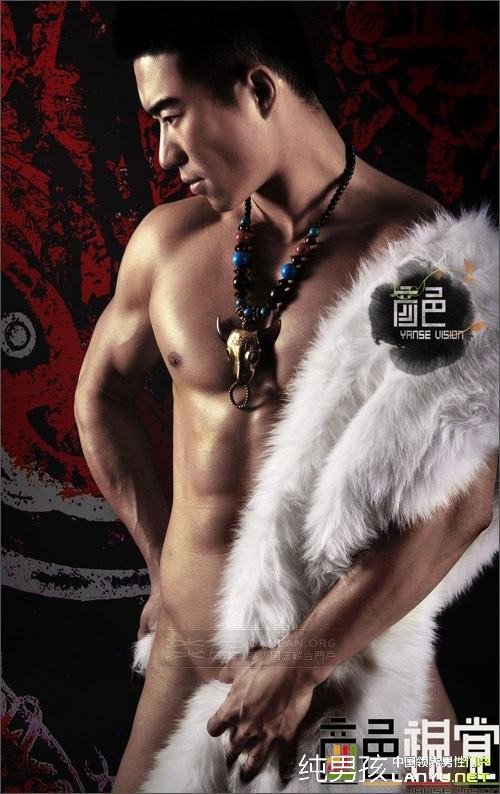 อาตี๋ถ่ายแบบ