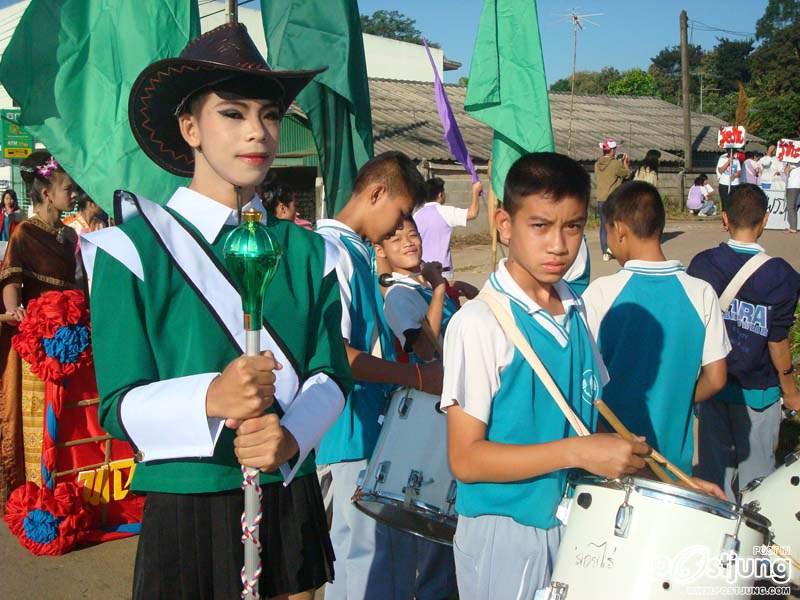 งานกีฬาสี