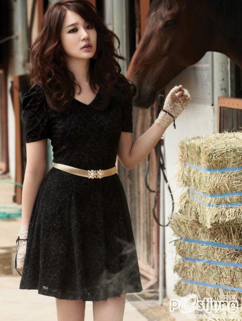 ยุน อึน เฮย์