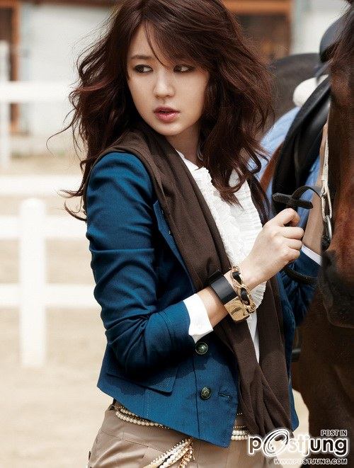 ยุน อึน เฮย์