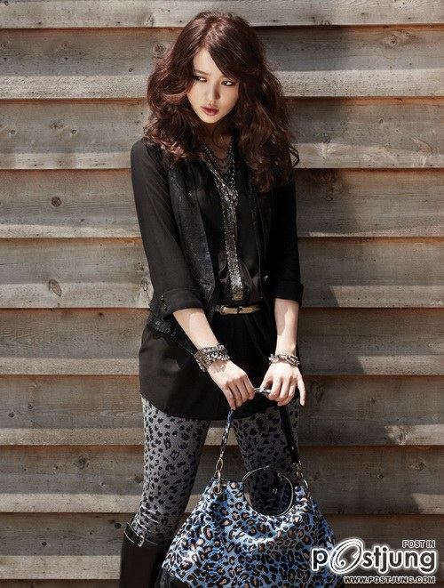 ยุน อึน เฮย์