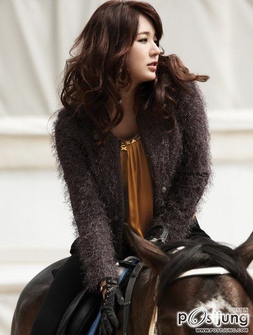 ยุน อึน เฮย์