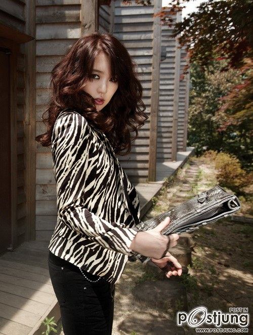 ยุน อึน เฮย์