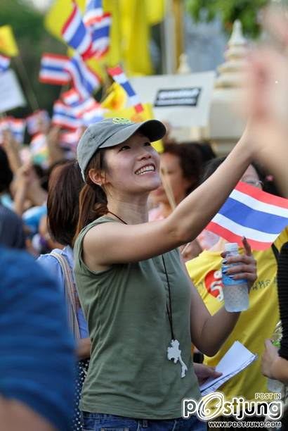 สาวสวยรักชาติ