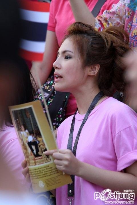 สาวสวยรักชาติ