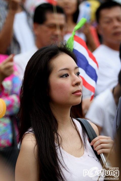 สาวสวยรักชาติ