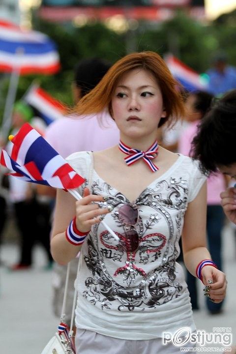 สาวสวยรักชาติ