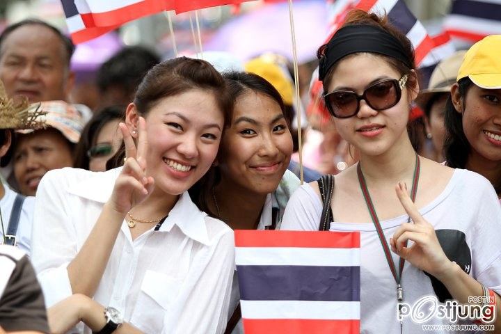 สาวสวยรักชาติ