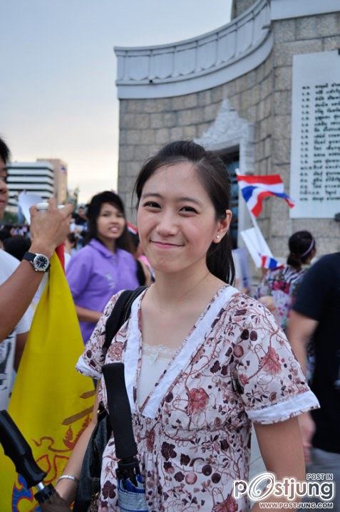 สาวสวยรักชาติ