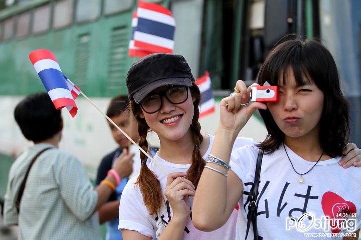 สาวสวยรักชาติ