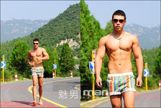 หนุ่มหลากสไตล์